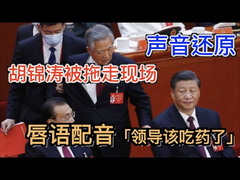 决战巅峰,四强席位仅,余两席,世界杯半决赛,2026世界杯,足球赛事,半决赛分析,精彩对战