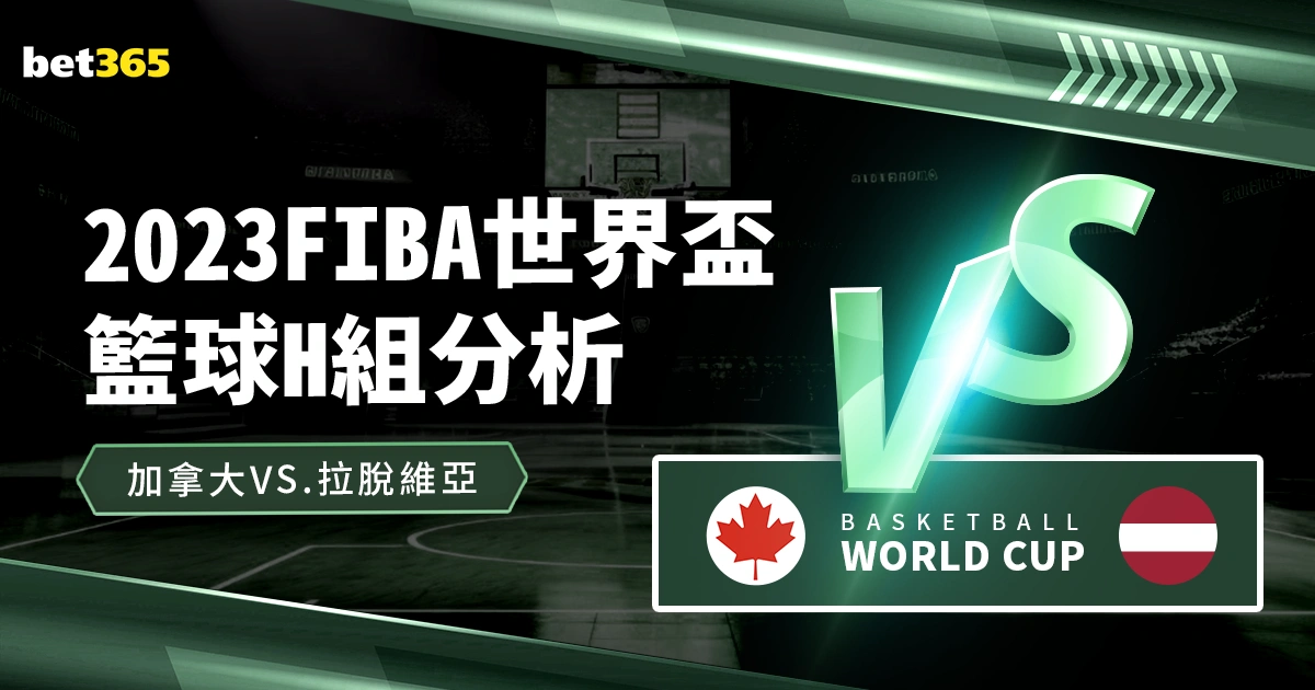 哈兰德英超,百球里程碑,曼城布莱顿,世界杯半决赛,2026世界杯,足球赛事,半决赛分析,精彩对战