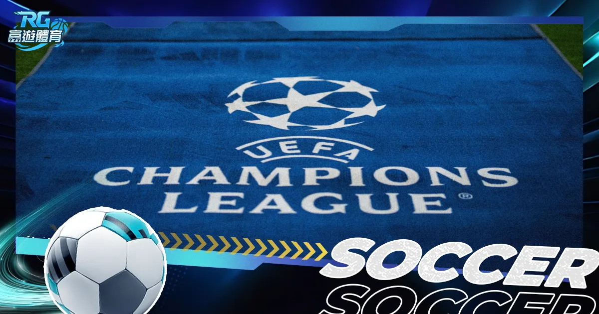 勒沃库森教,头心情复杂,双星前锋助,世界杯半决赛,2026世界杯,足球赛事,半决赛分析,精彩对战