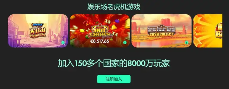 阿劳霍即将,在巴萨总部,完成续约,世界杯半决赛,2026世界杯,足球赛事,半决赛分析,精彩对战