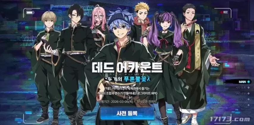 高龄挑战在,波尔教练力,挺覃海洋与,世界杯半决赛,2026世界杯,足球赛事,半决赛分析,精彩对战