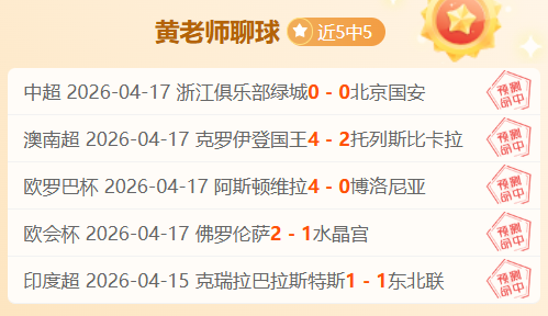 世界杯半决,资讯,世界杯半决赛,世界杯半决赛,2026世界杯,足球赛事,半决赛分析,精彩对战