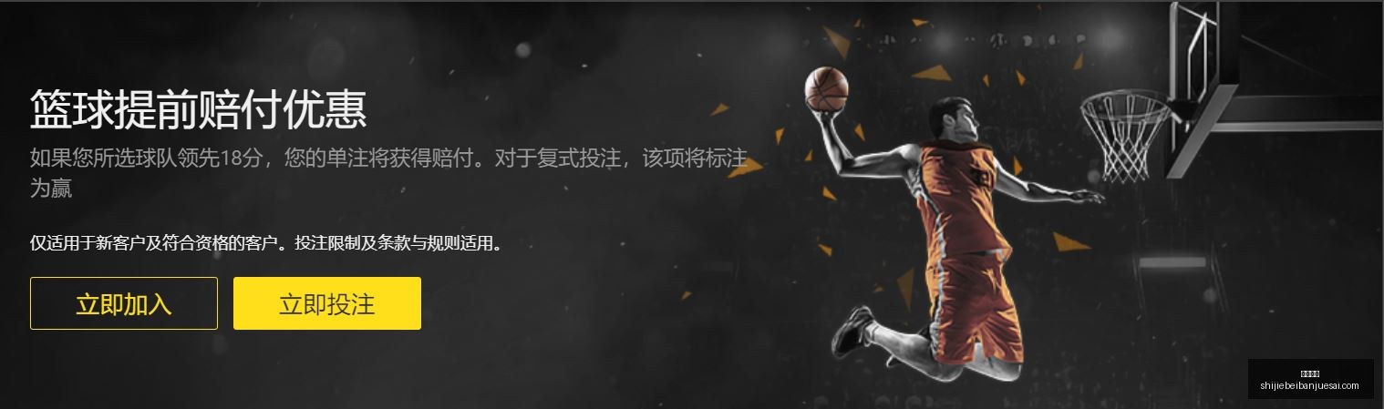 拜仁主场惊,击败圣保利,萨内梅开二,熊猫体育,熊猫体育平台,熊猫体育App,熊猫体育下载