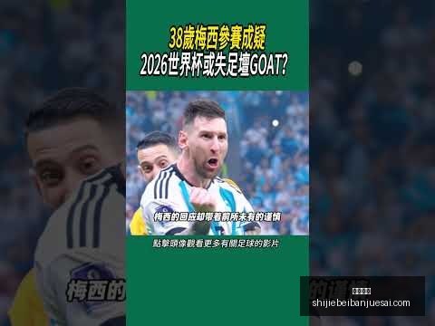 洛杉矶湖人,主场,里夫斯轰下,熊猫体育,熊猫体育平台,熊猫体育App,熊猫体育下载
