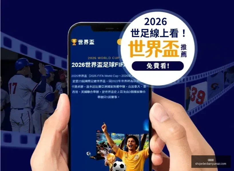 英超焦点,利物浦纽卡,斯尔联战平,熊猫体育,熊猫体育平台,熊猫体育App,熊猫体育下载
