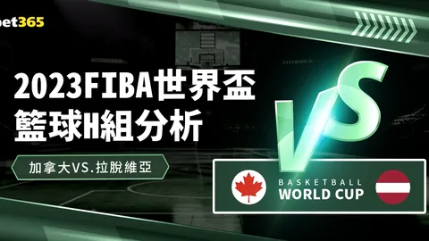 哈兰德英超百球里程碑，曼城布莱顿战平，争冠局势愈发紧张