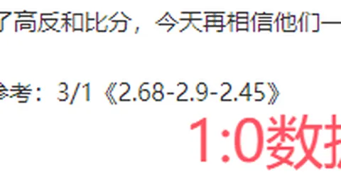 Skate开发商Full Circle裁员，专注游戏长期发展