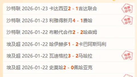 “西蒙斯扣篮耀眼，琼斯空中接力瞬间爆扣”
